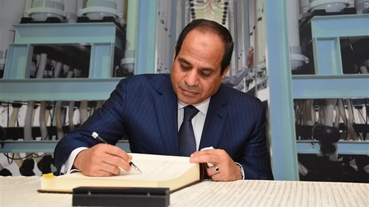 بقرار جمهوري.. تعيين قيادات جديدة بالجهاز المركزي للإحصاء وفقاً للأسماء المعلنة بالجريدة الرسمية